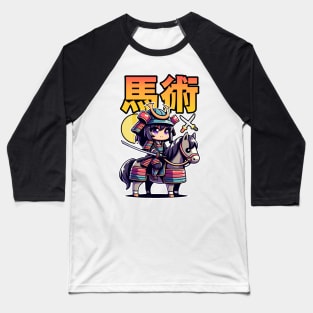 Samurai Equestrian Baseball T-Shirt
